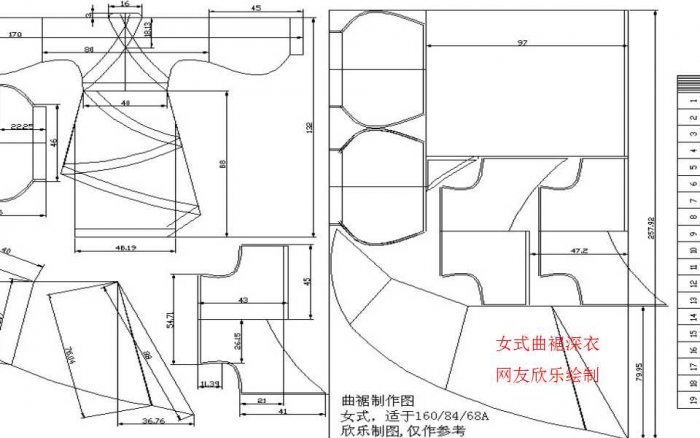 汉服剪裁图大全:女子汉服