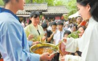 穿汉服体验“沐兰礼”,去金佛山感受传统端午节