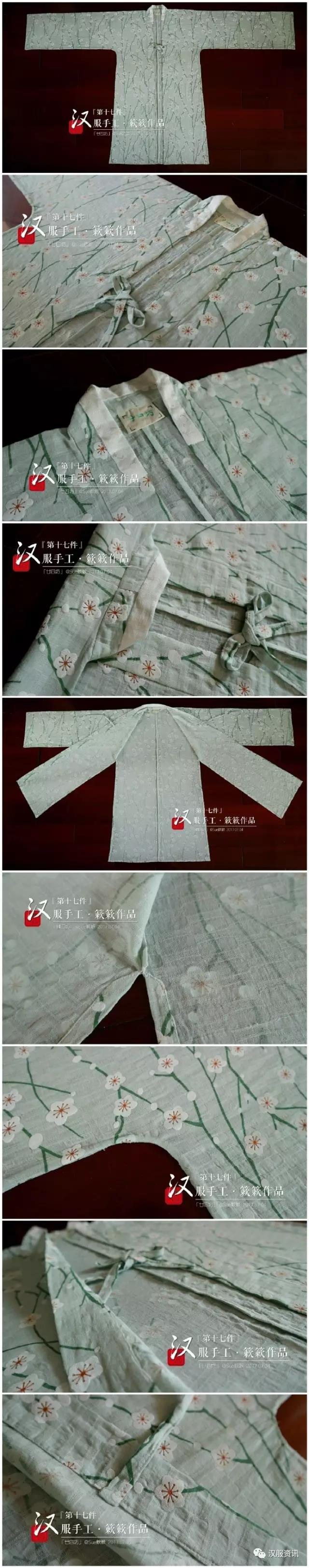 汉服手工制作《褙子 汉唐服装网