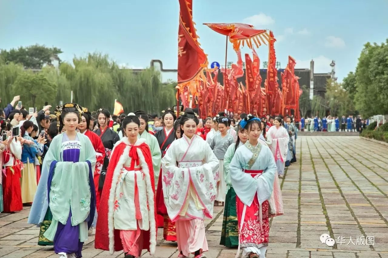  第五届中国西塘汉服文化周—— 朝代嘉年华活动