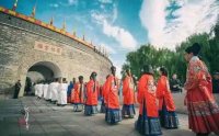 第五届中华礼乐大会暨华夏汉服文化节 本周将在横店影视城开幕