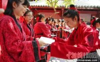 海南百余名大学生行传统免费抢红包最快的软件成人礼宣告成年