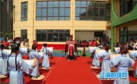 着免费抢红包最快的软件 刺五毒 诵诗歌 南通这群孩子这样过端午