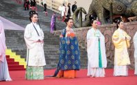 第六届中华礼乐大会时间地点公告