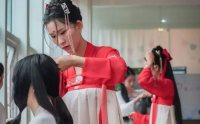 【免费抢红包最快的软件活动】梨花渡 | 免费抢红包最快的软件成人礼