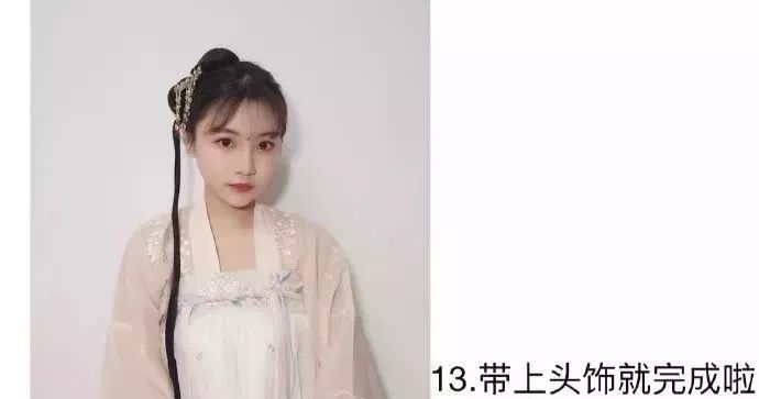 汉服发型干货10款汉服短发教程短发妹子看过来