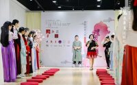 【汉服活动】礼衣华夏汉服超模大赛华南赛区海选第1场精彩回顾