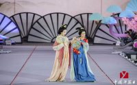 礼衣华夏&汉服超模大赛华东赛区即将全面开启!