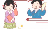 穿免费抢红包最快的软件,化什么妆最好看呢?