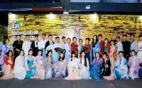 【活动返图】汉服广东琶醍teamLab展中秋汉服夜