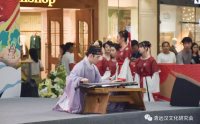 【活动返图】清远万达汉服快闪庆中秋