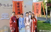 【活动返图】六旬“奶奶团”与豆蔻少女同着汉服现身礼乐大会