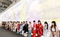【活动回顾】玉壶光转鱼龙舞 · “汉服之夜”相遇《清明上河图3.0》