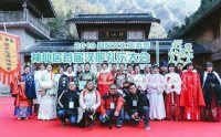 【活动返图】参加首届神仙居汉服礼乐大会