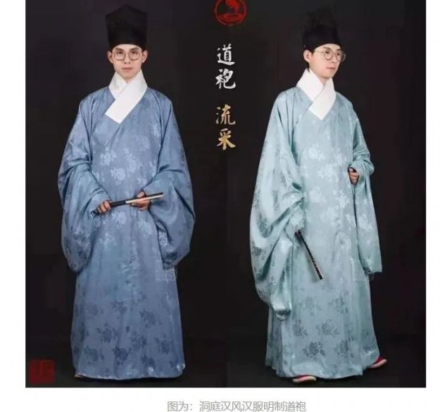 正式场合穿汉服可以吗 汉服正装分为哪些 话题 爱汉服