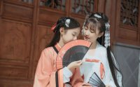 【汉服发型教程】无需发包,火云邪神也能安排!