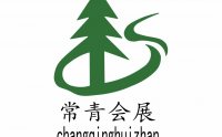常州首届汉服文化展