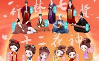 衣冠简朴古风存——第三届云台山汉服花朝节开幕