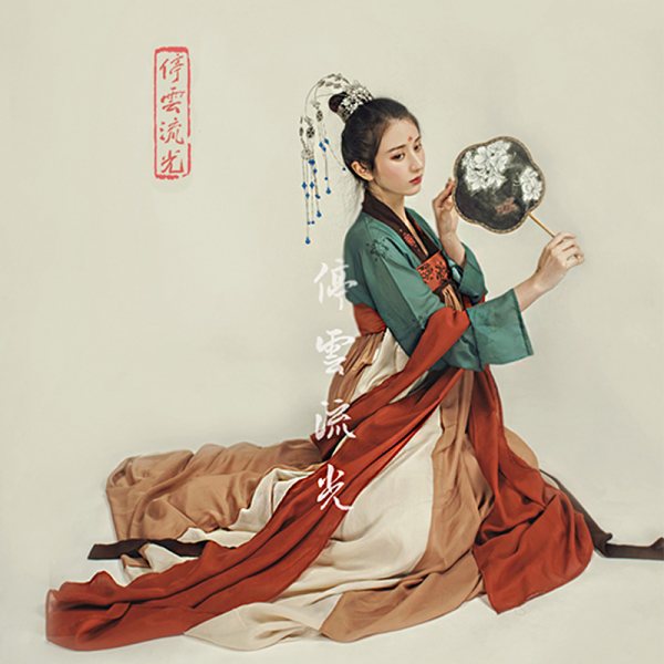 停云流光®汉服 山月歌 唐风刺绣对襟直领齐胸襦裙汉服女装原创