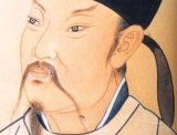 李白