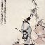 苏轼二十一岁中进士，神宗时期，曾在凤翔、杭州、密州、徐州、湖州等地任职。