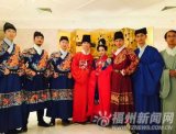 榕现明制汉服婚礼 凤冠霞帔视觉惊艳