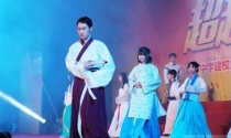 佛山二中：穿汉服颂古风弘扬传统文化