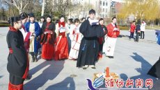 潍坊青年穿汉服 举行祭祀仪式