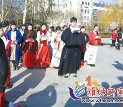 潍坊青年穿汉服 举行祭祀仪式