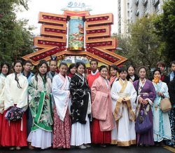 汉服活动：岭南汉服乙未年同袍迎新春逛花市召集