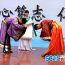 开学季：师生穿汉服、 跳汉舞-图片4