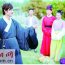 田华（左）在现场领唱《洛阳牡丹》