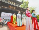 南昌太平心街汉文化艺术节开幕，汉服展示醉游人