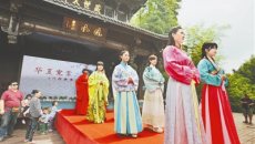 南昌太平心街汉文化艺术节开幕，汉服展示醉游人