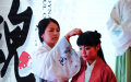 霓裳史诗 大汉之魂”2015深圳汉服文化艺术节