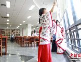 福建师范大学汉服毕业照