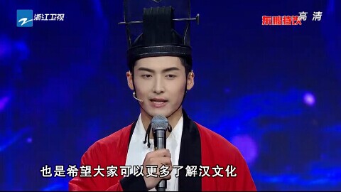 周立波调侃汉服表演者 网友炮轰：人品低下-图片3