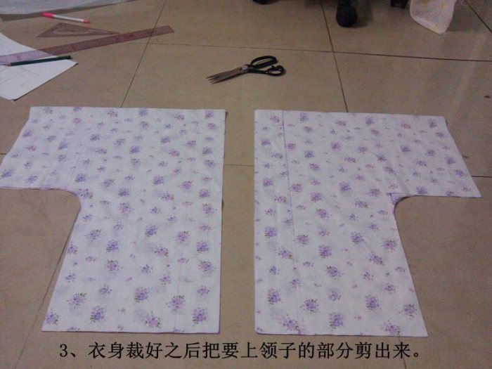 简易教程—对襟半臂-图片3