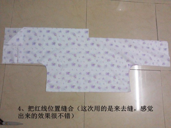 简易教程—对襟半臂-图片4