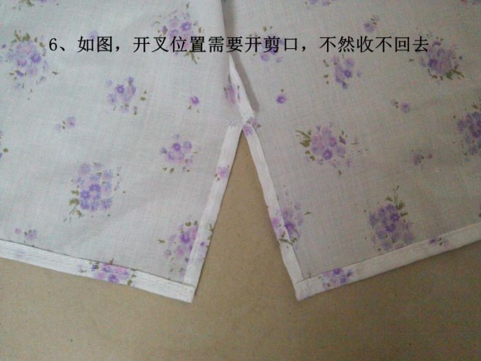 简易教程—对襟半臂-图片6