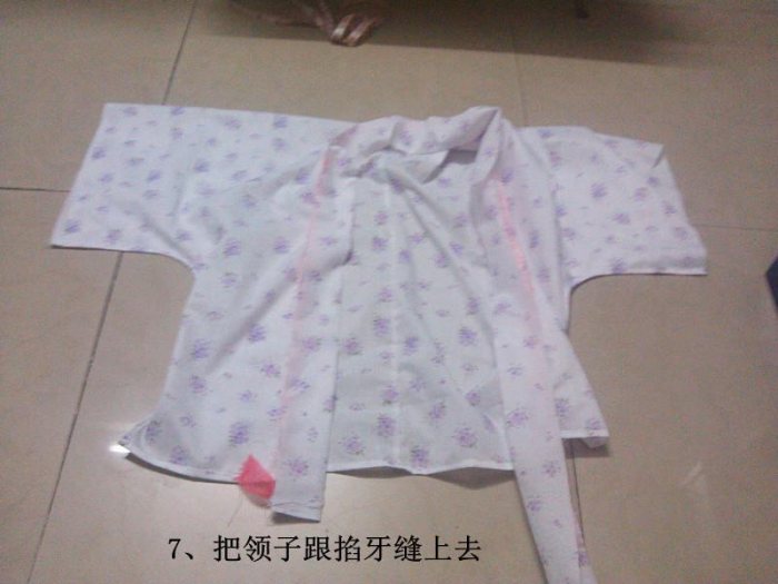 简易教程—对襟半臂-图片7