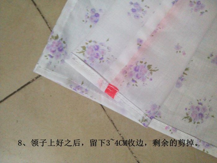 简易教程—对襟半臂-图片8