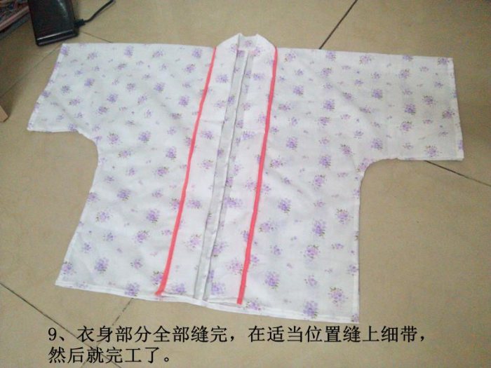 简易教程—对襟半臂-图片9