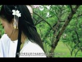 [视频] 汉服《旧梦.江南》江南寻梦微电影