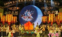 广州乞巧文化节大型演出展示乞巧文化唯美画卷
