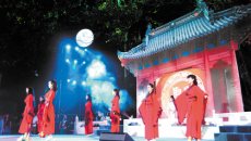 中秋夜长沙天心阁拜月仪式 汉服淑女拜月祈福