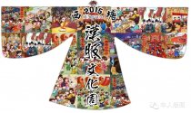 西塘第三届汉服文化周公告