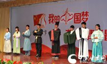 河西学院举行第二届汉服晚会