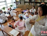 合肥：穿汉服学礼仪读《礼记》 传承传统文化