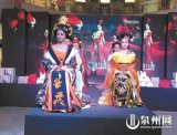 经典汉服秀“醉”美泉州